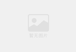 毛阳招聘销售顾问，销售经理，影像技师(时间自由，法定休)